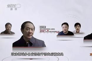 江南娱乐电竞截图0